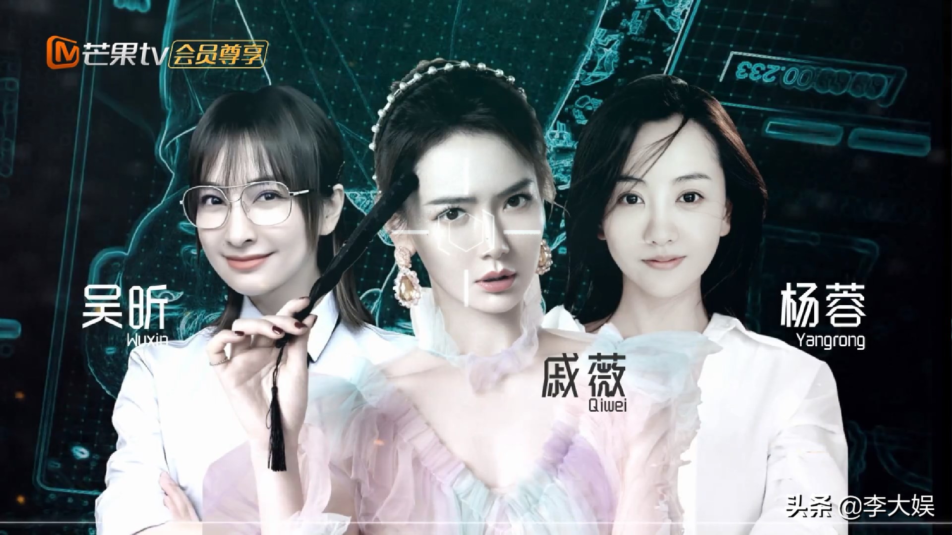 明侦白敬亭cp,明侦白敬亭魏晨cp