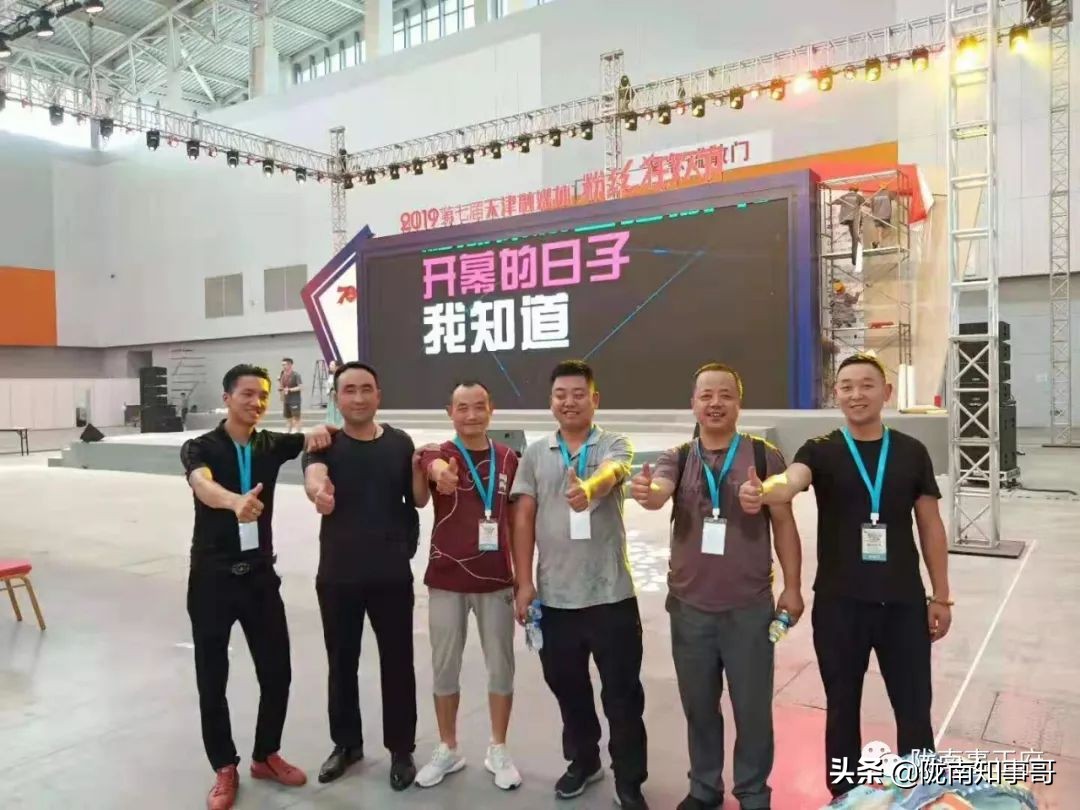 事业爱情双丰收短片,事业与爱情双丰收