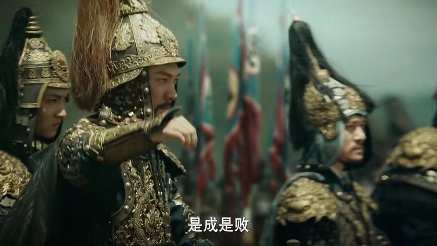 杨荣谈朱棣削藩,朱瞻基重用汉王朱高煦