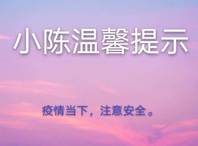 谭龙首发国足,谭龙国足首球