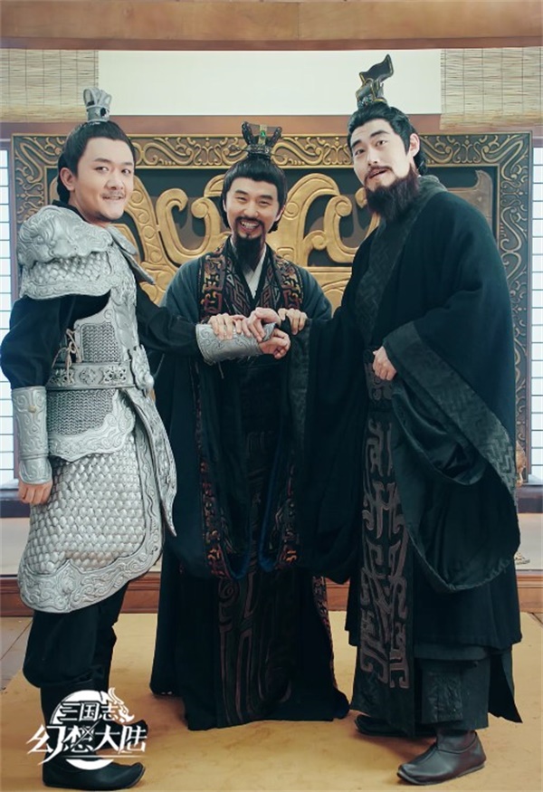 报告老板桃园结义三兄弟,报告老板版桃园三结义