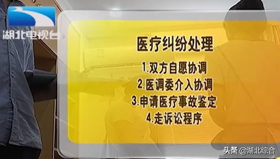 孕妈花高价垫鼻梁，不料术后歪成“蛇精脸”，医院：最多退4000