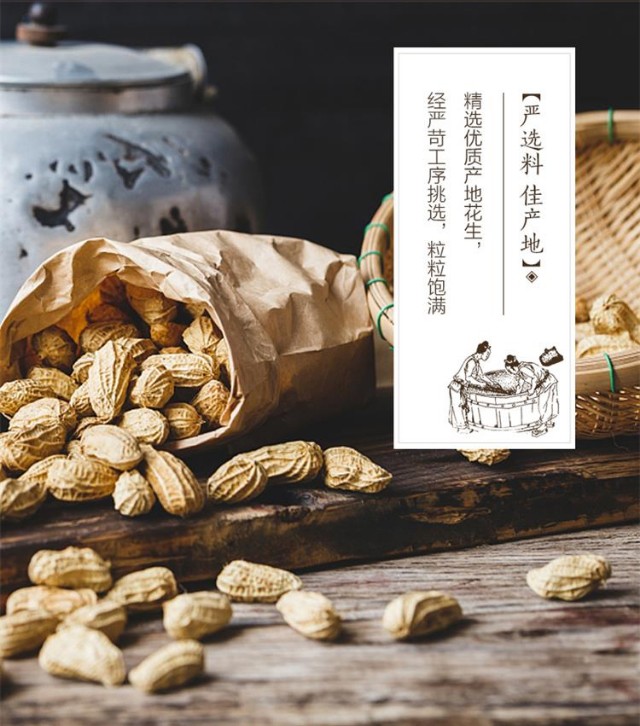 金龙鱼乳玉皇妃稻香贡米,花生油金龙鱼和古法哪个好吃