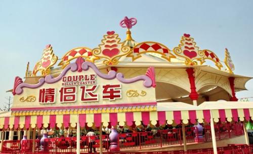 成都国色天香陆地乐园几号线,国色天乡童话世界陆地乐园区别