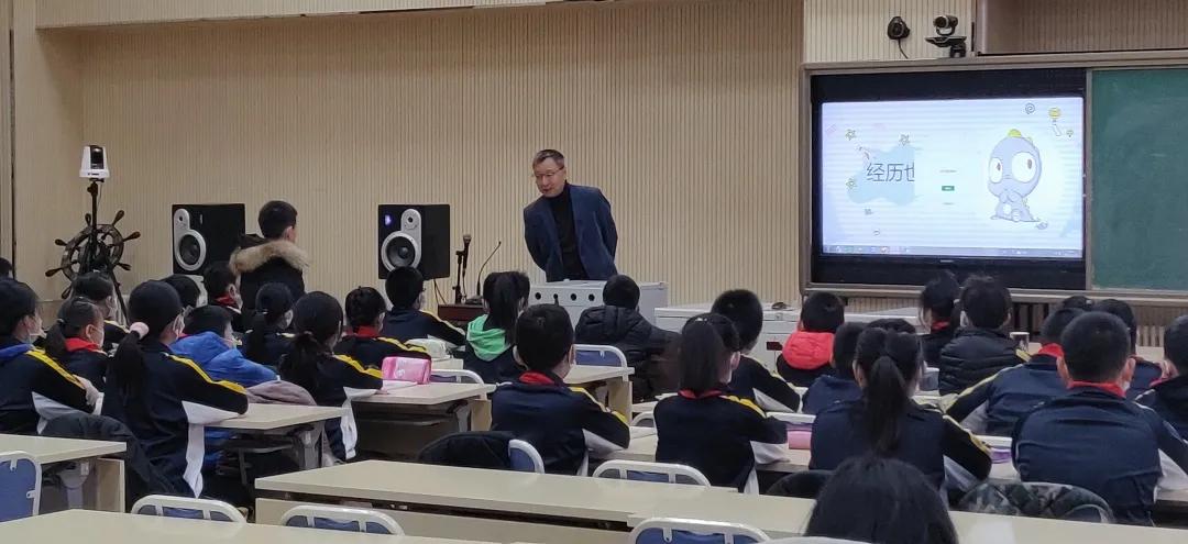 北京市通州区教师研修实验学校,北京市通州区教师研修中心学校