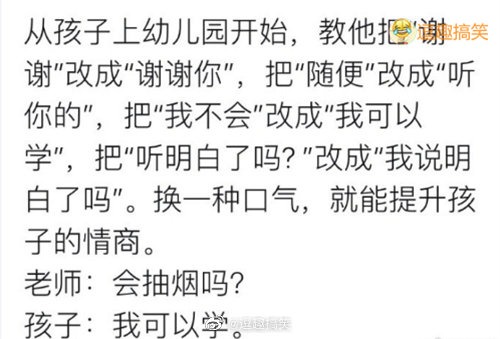 gif动图到ppt上怎么不动,gif动图不动了怎么办