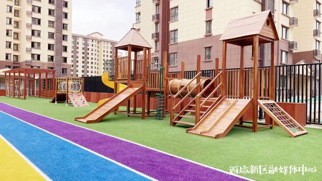 西咸新区最新学校,西咸新区新增学校