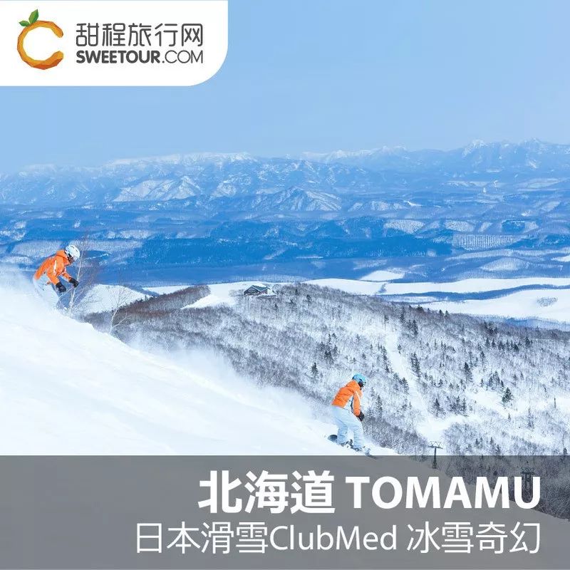 一价全包度假村酒店,一价全包亲子度假酒店