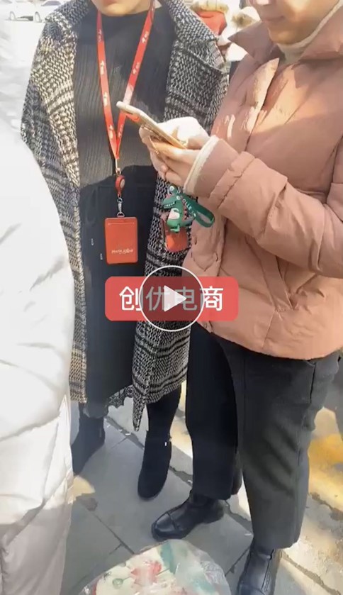 地推单怎么补,地推发单主要是做什么