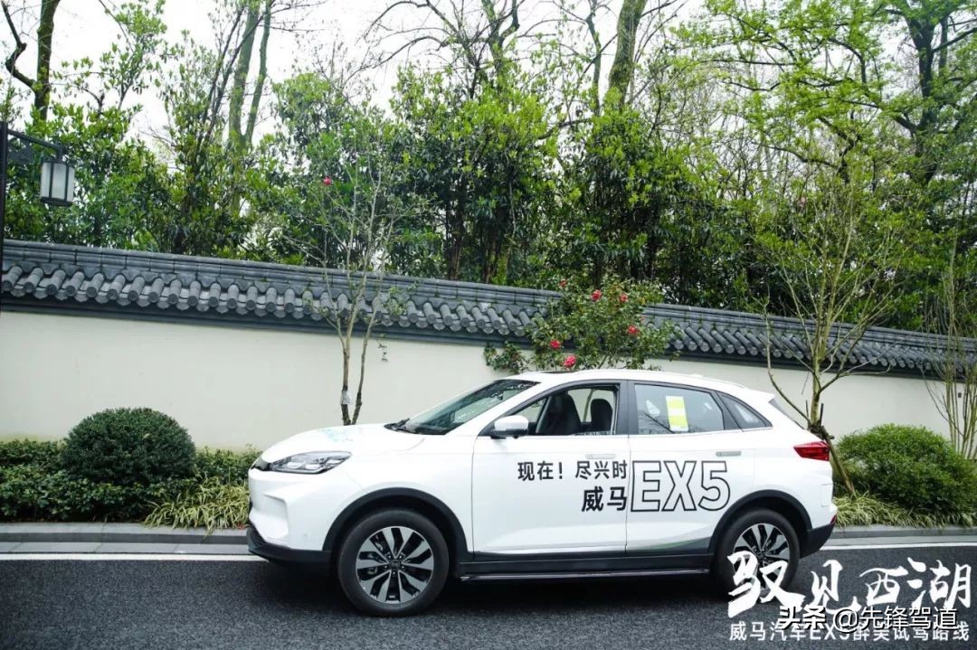 威马汽车ex5第一视角试驾,威马ex5预约试驾