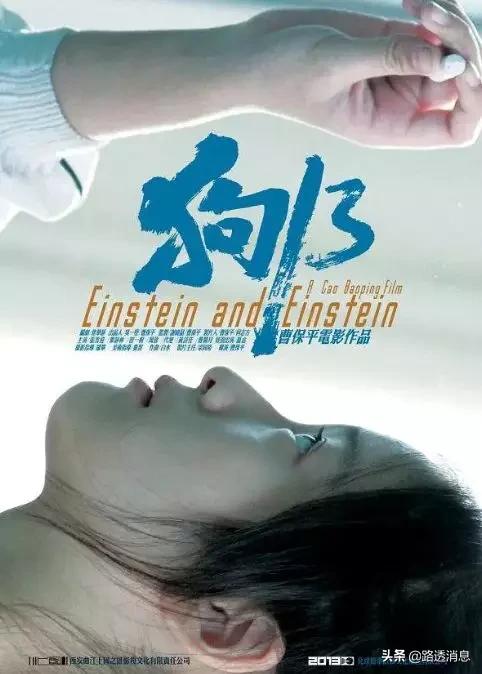 韩国最火20部丧尸电影,20部全球最顶级的灾难电影