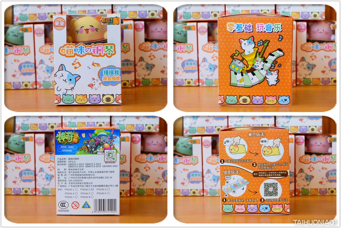 零基础可以弹钢琴的歌曲,初学者零基础就能弹的钢琴