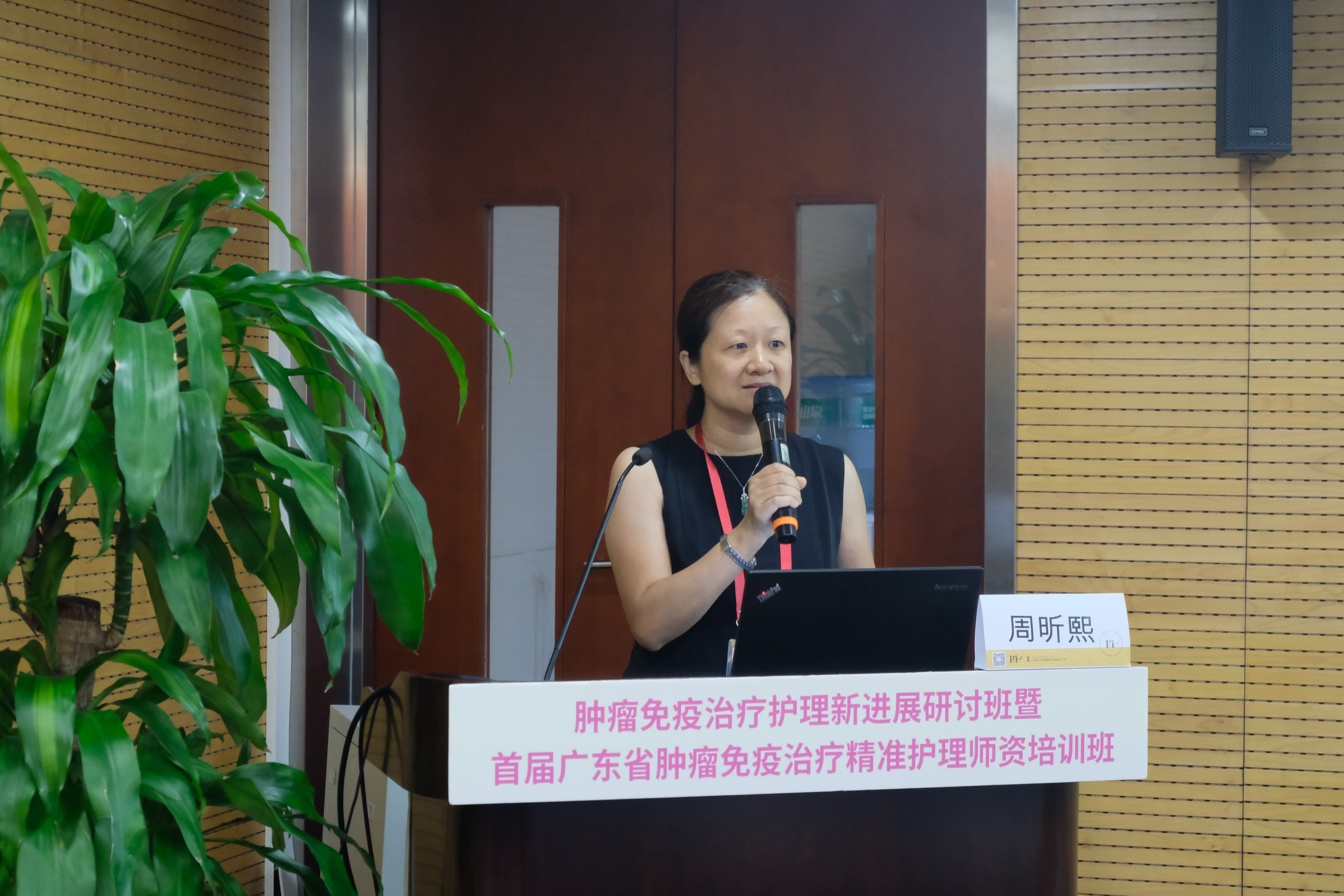 肿瘤精准放疗专项技能培训项目,精准康复管理培训方案