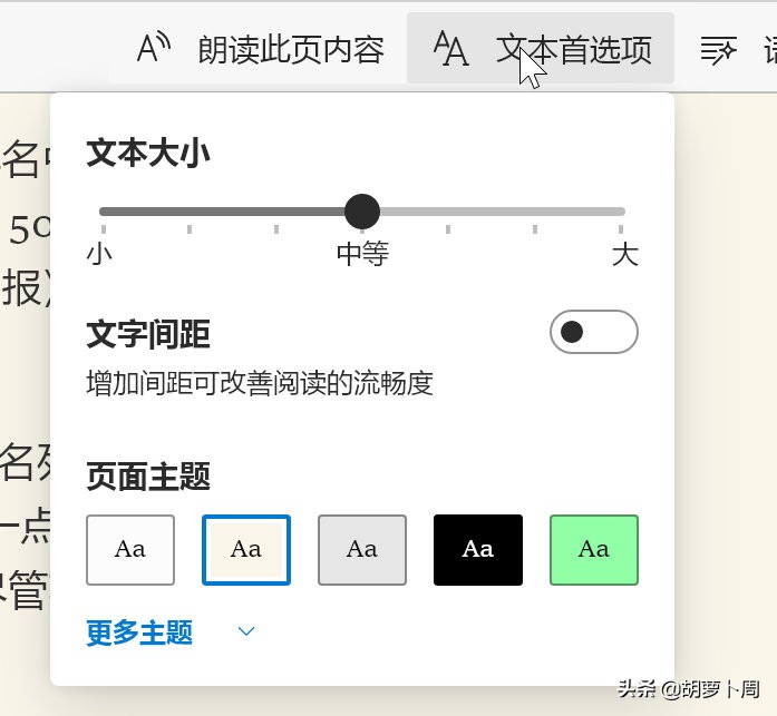新版edge和chrome哪个好用,chrome和edge哪个更优秀