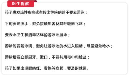 女童患病急需救命,女童突发疾病需要抢救