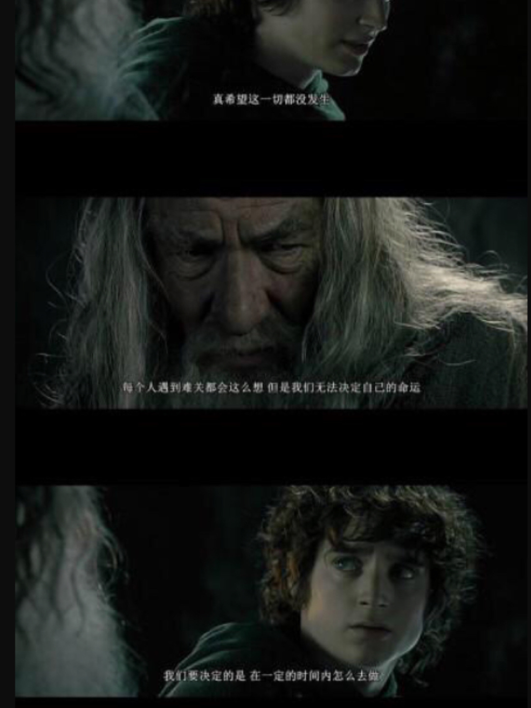 指环王中土世界的历史,20多年前的指环王