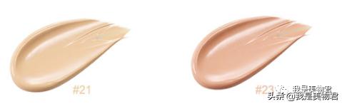 海蓝之谜遮瑕效果怎么样,小众宝藏彩妆推荐