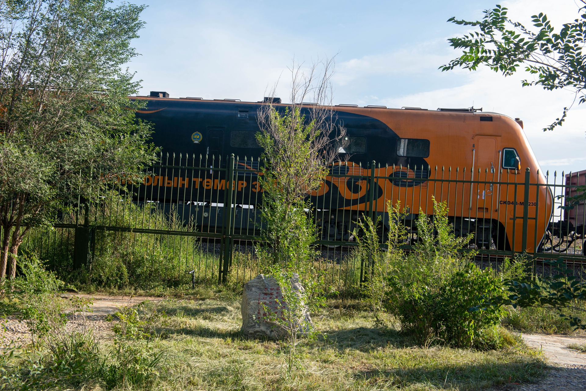 二连浩特到新疆边境游,内蒙古自驾游二连浩特