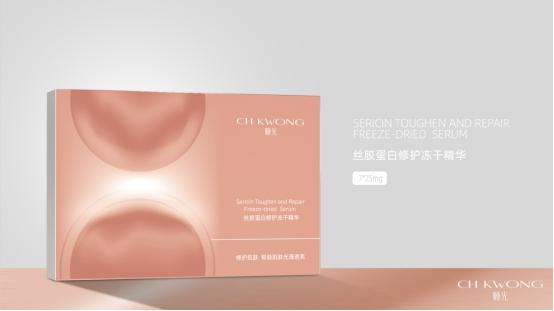 修复受损肌肤屏障水光,如何修复皮肤光损伤护肤成分