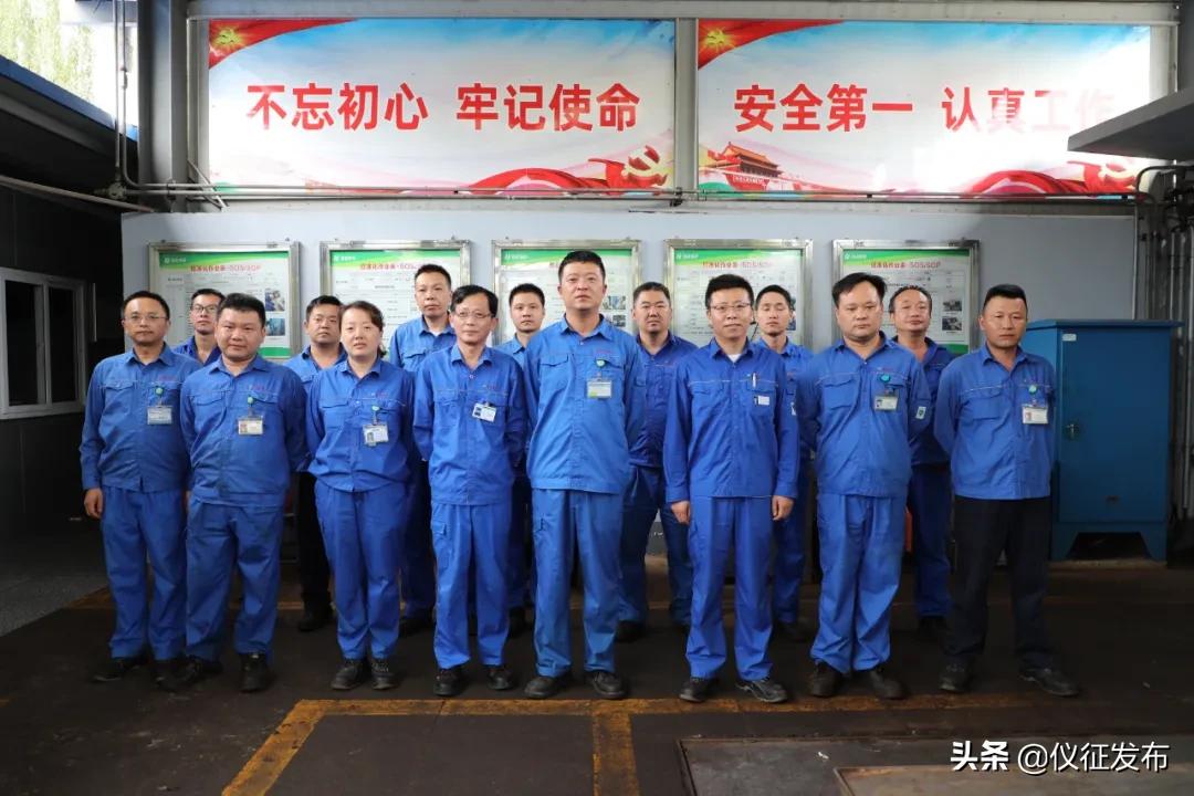 化工企业青年文明号事迹材料,化工厂青年文明号