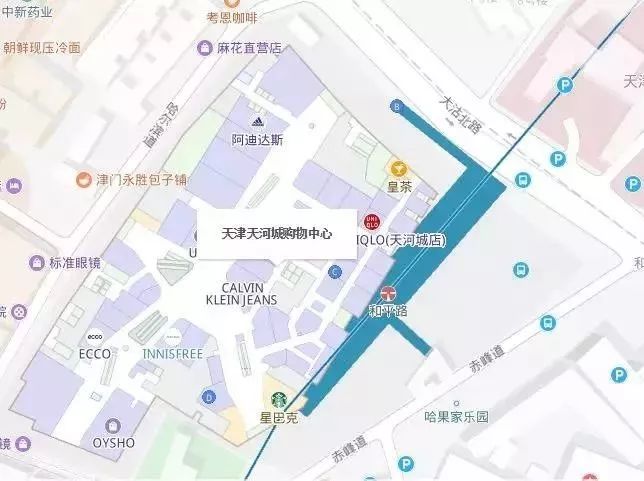 “宫囍龙凤呈祥”故宫古代婚礼主题展走进天津金街