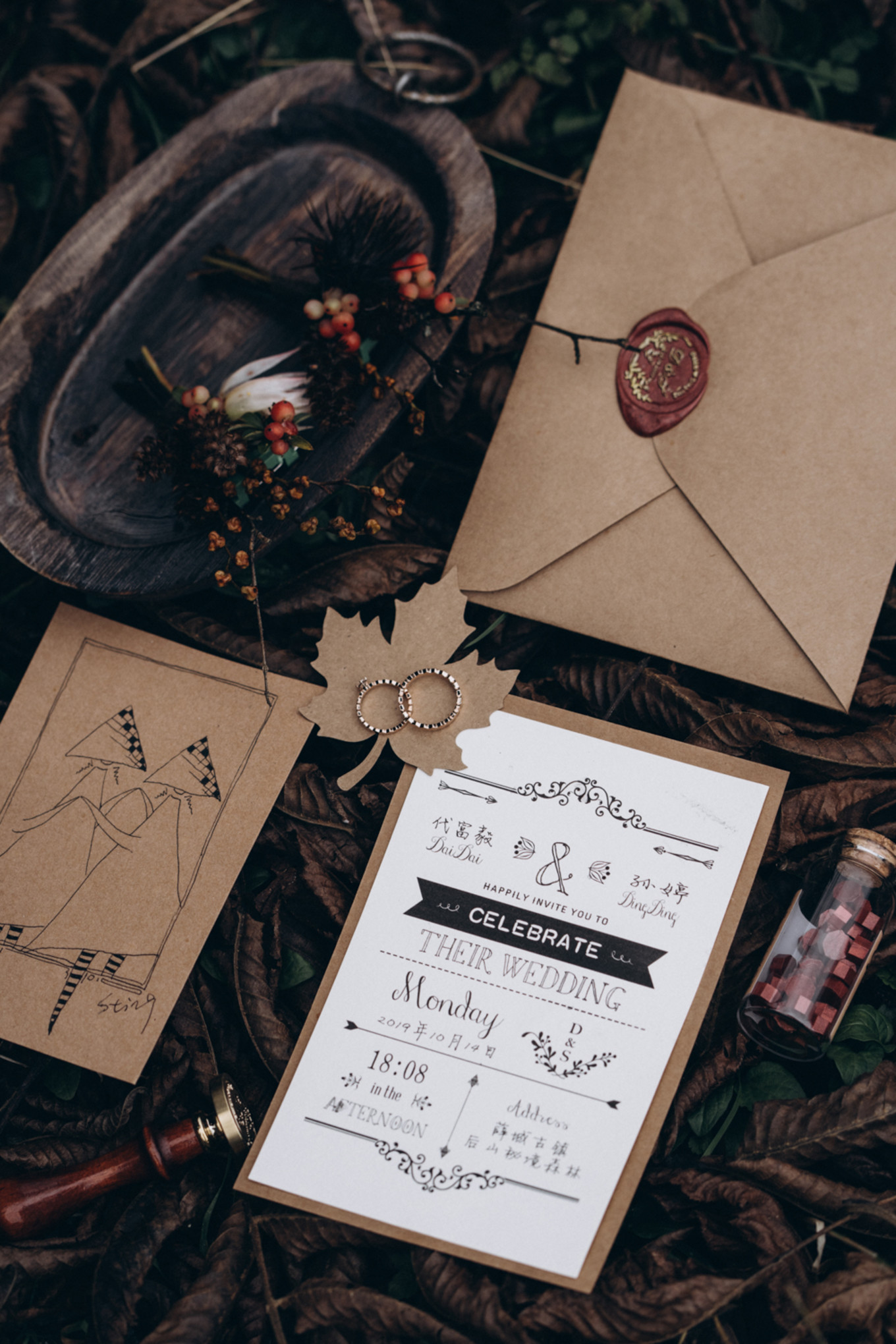 我们带上婚纱，去与世隔绝的山中办了一场绝世婚礼