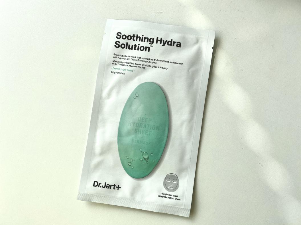 科普男生的小知识,给男生科普一下护肤品档次