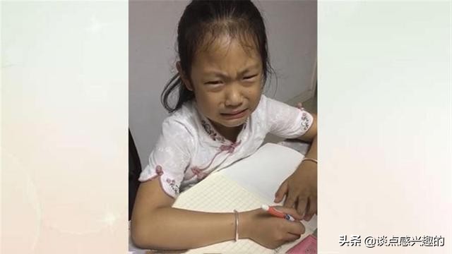 念错名字真的很尴尬,发现一直念错自己的名字