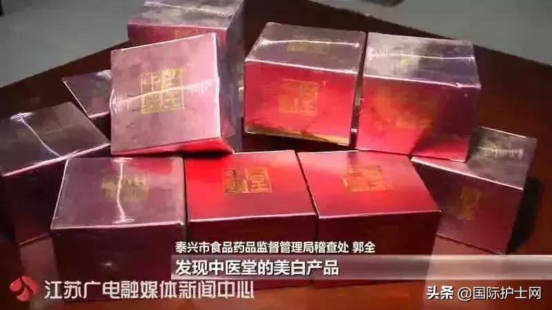 多名女性被害的后果,多名女性受害