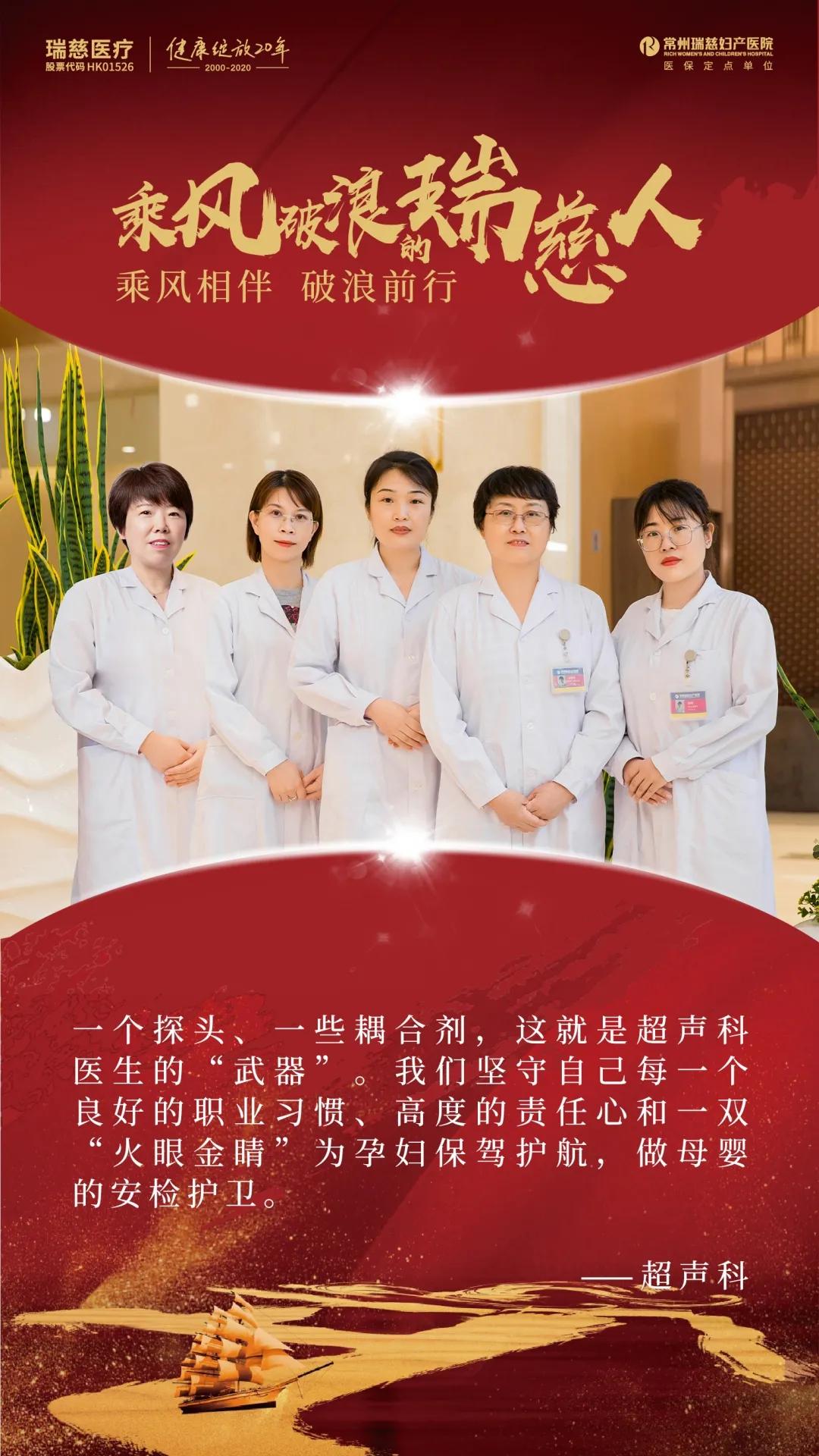 孕期宝宝发育过程图高清实物,胎儿每周发育3d图