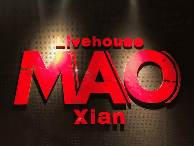 西安有哪些值得逛的商场,西安人气最高的商场