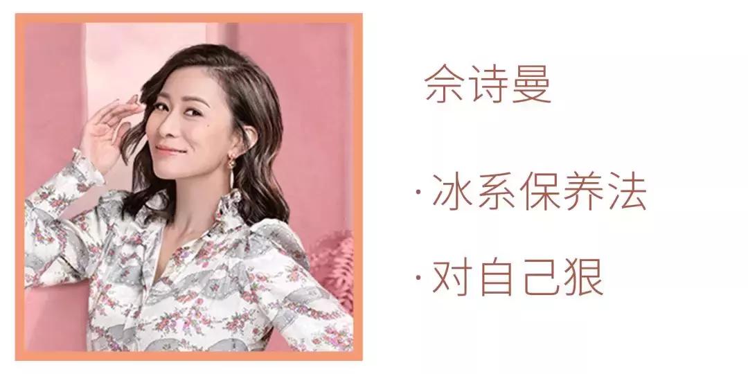 白醋洗脸美容的正确方法,如何用白醋洗脸护肤