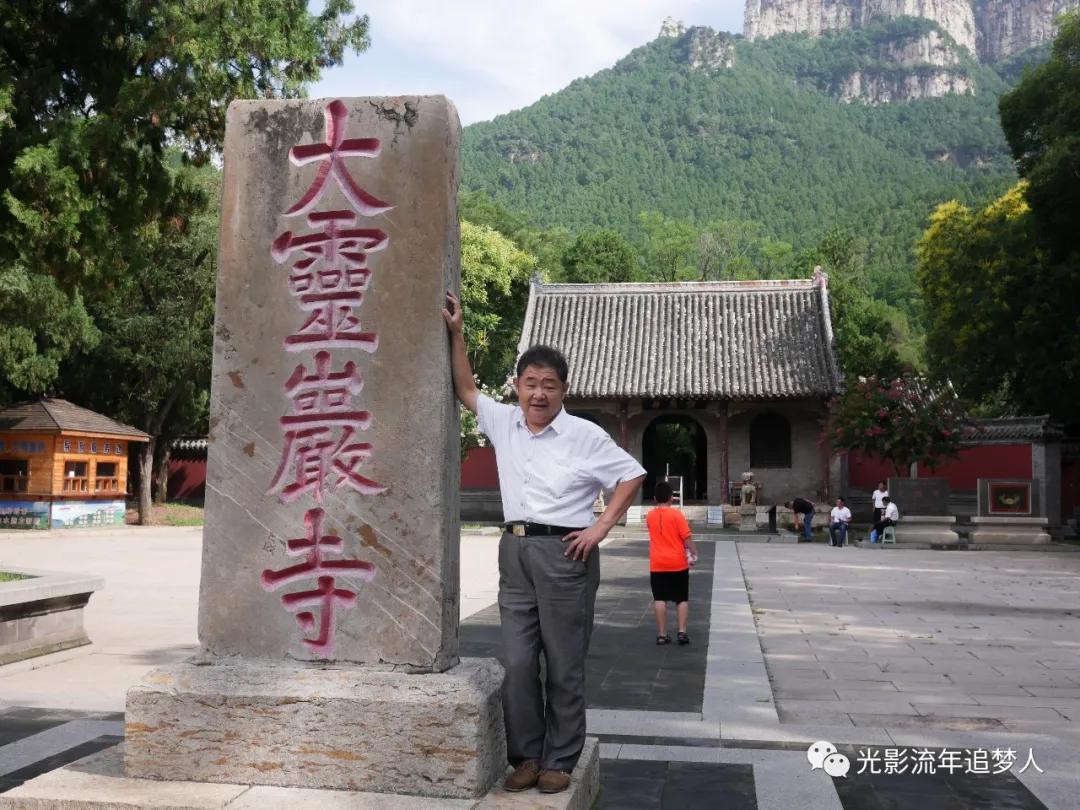 古寺灵岩寺,济南千年古寺灵岩寺