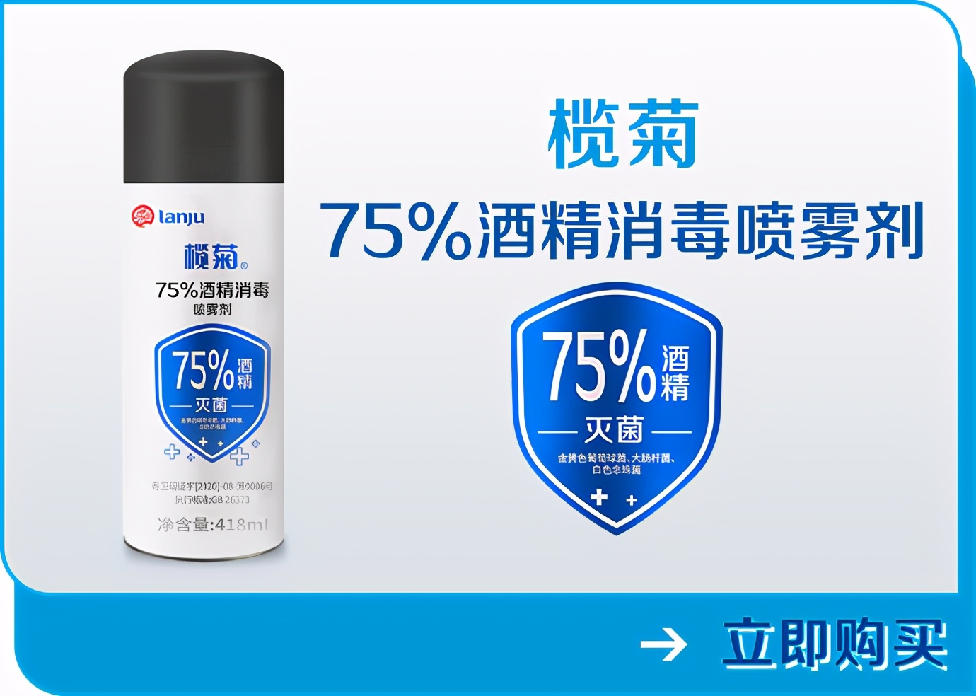 室内熏醋能消毒吗,感冒了在房间里熏醋可以杀菌吗