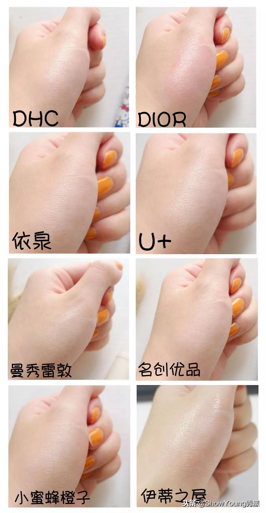 几十块钱的唇膏和几百块的唇膏,几百块的唇膏好用吗