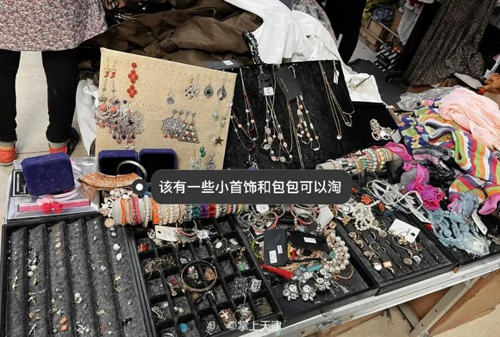 天津体院北菜市场买衣服,天津卖衣服的菜市场