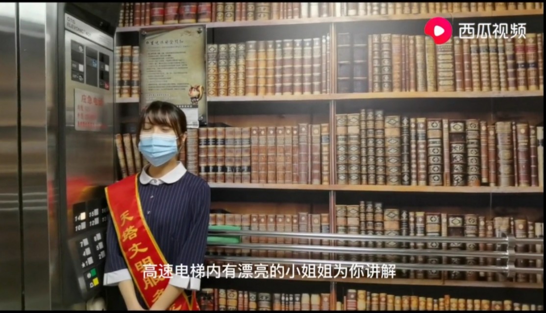 天塔vs津塔,津塔与天塔哪个好玩