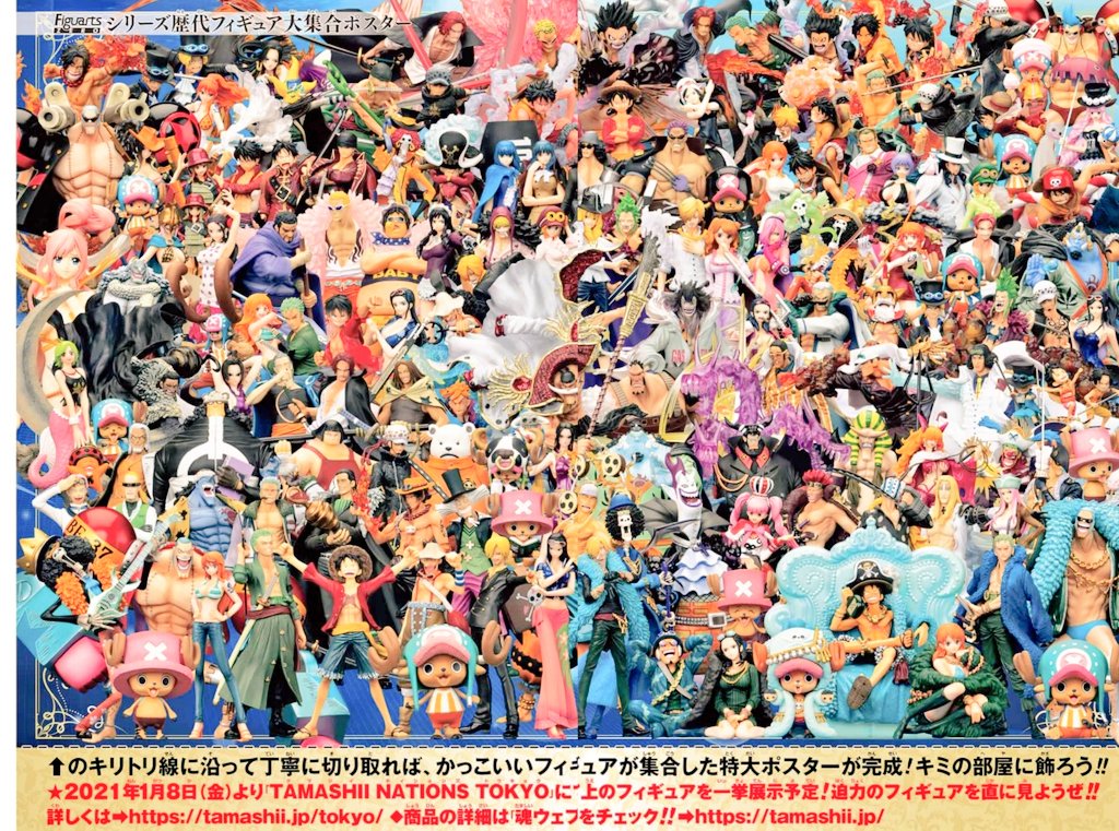 尾田证明了海贼王才是最强漫画,海贼王漫画983话尾田原稿大公开