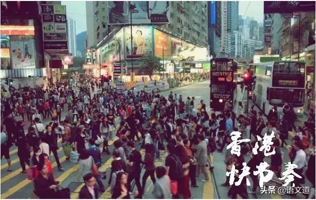 为什么蜗居的香港人寿命全球第一,为什么那么多人选择香港蜗居