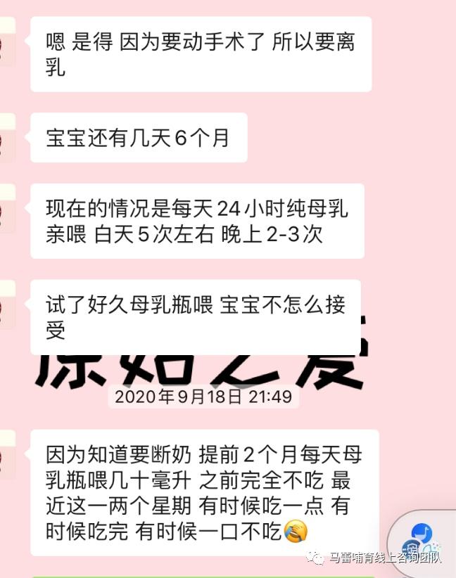宝宝最近突然不接受瓶喂怎么办,宝宝不接受奶瓶奶嘴该怎么处理