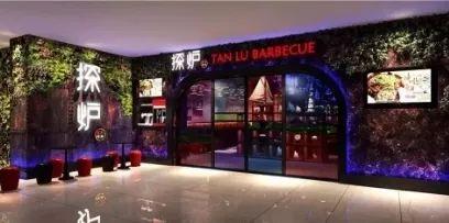 鍚堢敓鎺㈢倝鐑ら奔鍥㈣喘,鎺㈢倝鐑ら奔鍥㈣喘鍚堢敓骞垮満