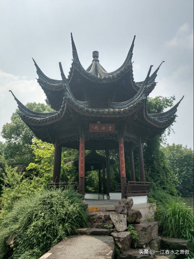 豪华苏式私家园林,西溪湿地的高庄是谁的私家园林