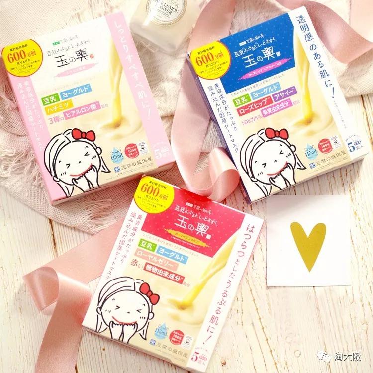 日本的豆腐面膜真的有用吗,盛田屋豆腐面膜的正确使用方法