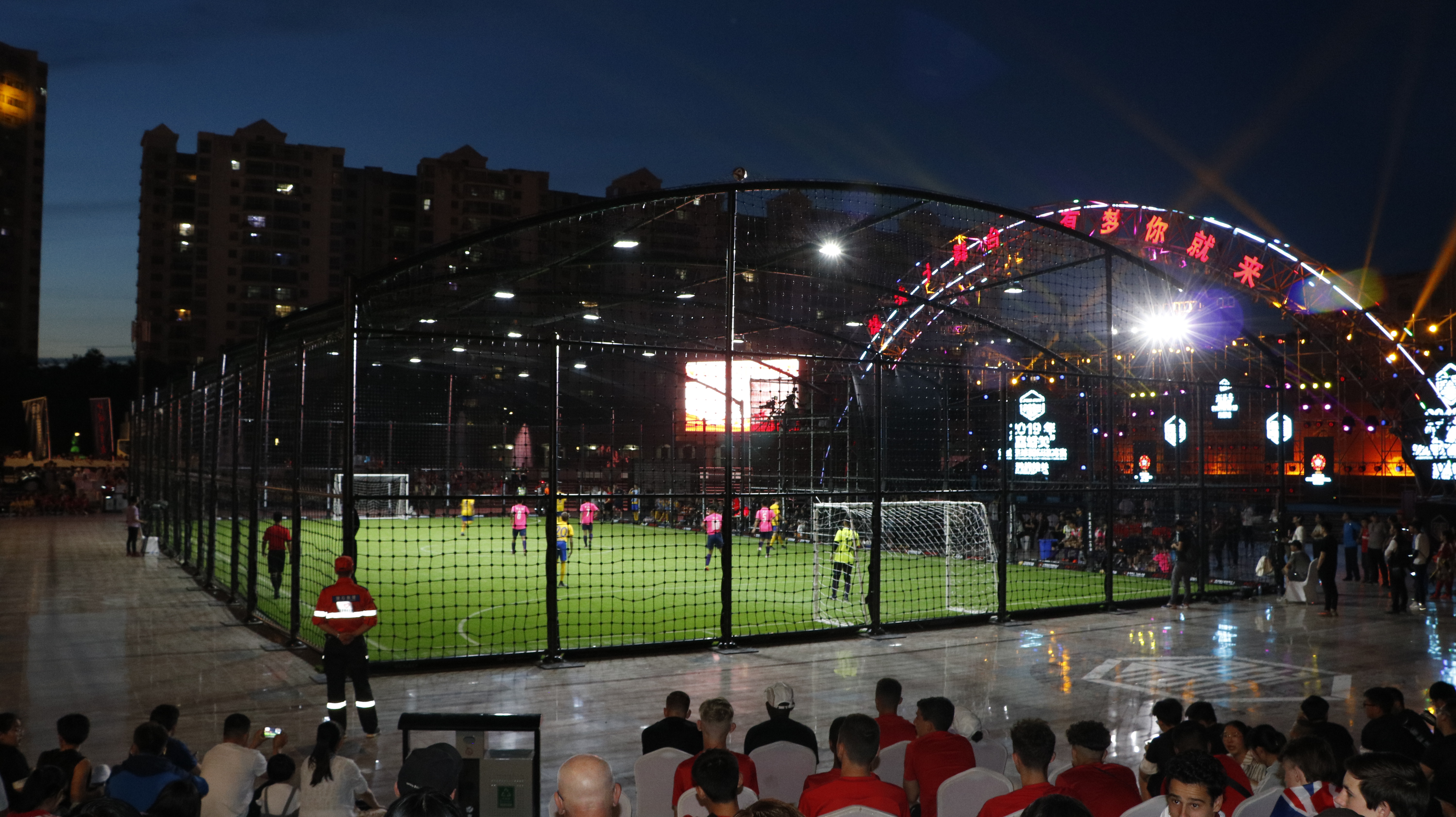 2024嘉峪关青少年足球锦标赛,嘉峪关足球比赛视频在哪里看