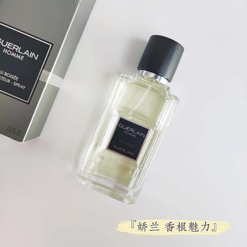 盘点了18支平价香水，便宜好闻不心疼