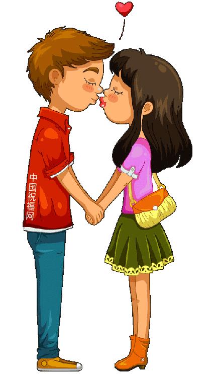 祝朋友情人节快乐有情人终成眷属,2020.2.14情人节愿有情人终成眷属