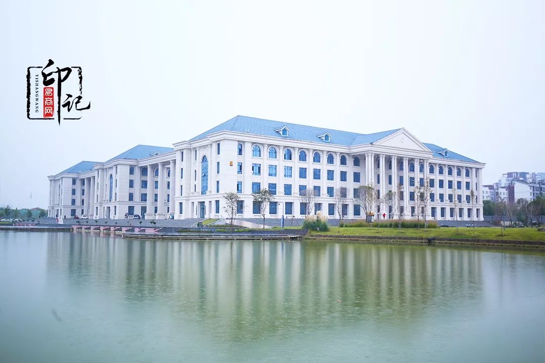 商丘师范学院是商丘最好的大学吗,商丘师范学院被称为豫北小清华