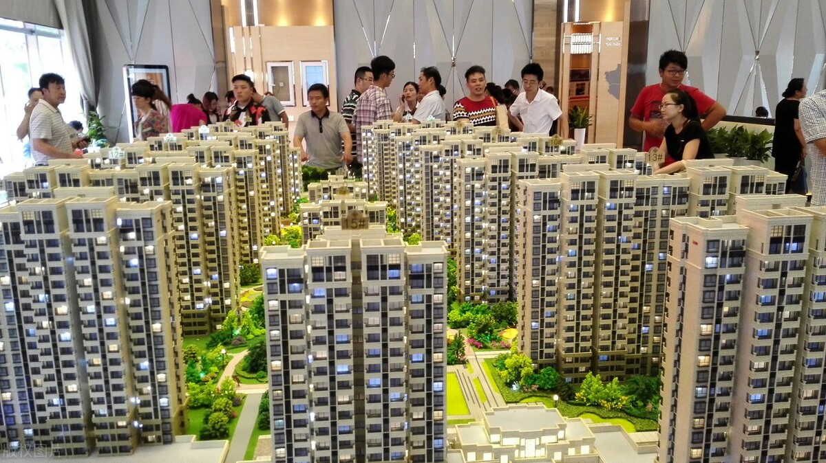 哈尔滨2021年二手房交易新政策,哈尔滨二手房降价原因