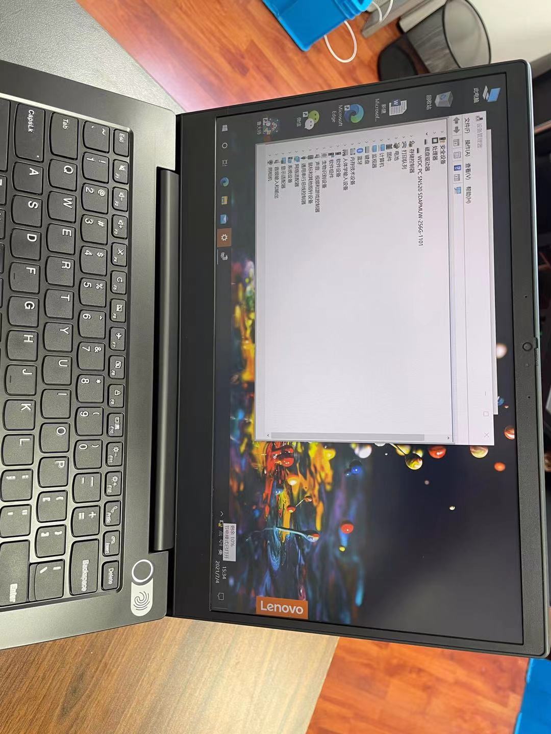 联想昭阳k3评价,联想商务笔记本昭阳k3