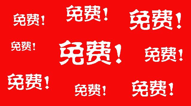 逾七成家长认可校内课后服务,2023中考家长必看讲座